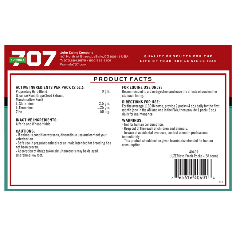 PerformanceMx – Formula 707®